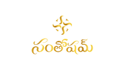santhosham - Home