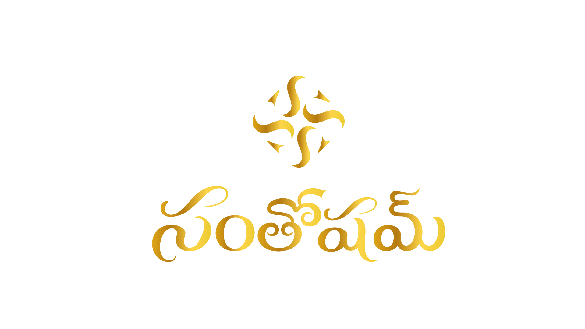 santhosham